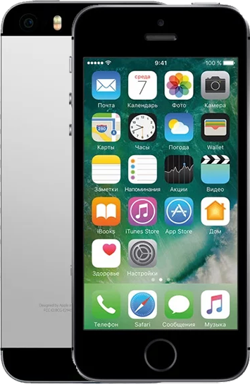 Ремонт Замена аккумулятора iPhone SE